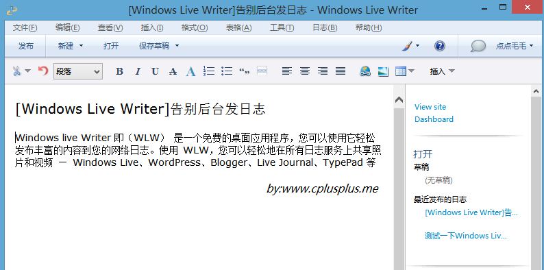 windows_live_write